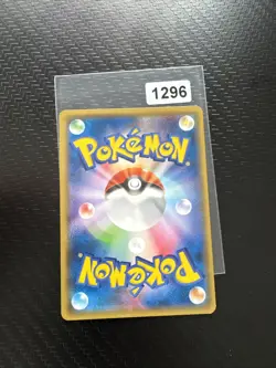 Pokemon Unfezant U 067/078 XY6 Emerald Break Japanese Card - Image 2