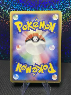 Torchic 013/075 Miracle Crystal Japanese Pokemon TCG Card Common 1st Edition LP - Image 2