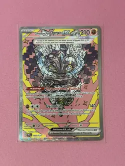 Cornerstone Mask Ogerpon ex 160/131 Prismatic Evolutions SIR Pokemon TCG Card - Image 1