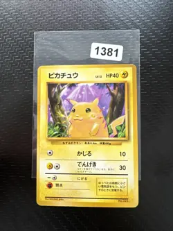 Pikachu #025 PL Pokemon Cards Base Set Non Holo Rare Vintage WOTC - Image 1