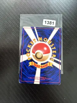 Pikachu #025 PL Pokemon Cards Base Set Non Holo Rare Vintage WOTC - Image 2