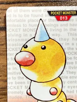 Pokemon Carddass Card Weedle File No.13 Bandai Pocket Monsters Red ver. 1996 - Image 3