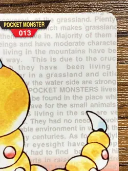 Pokemon Carddass Card Weedle File No.13 Bandai Pocket Monsters Red ver. 1996 - Image 4