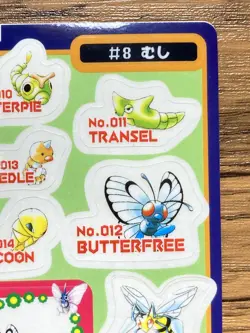 Pokemon Sealdass Sticker Card #8 Bug Bandai Pocket Monsters 1997 Japan - Image 4