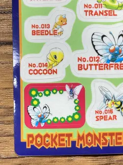 Pokemon Sealdass Sticker Card #8 Bug Bandai Pocket Monsters 1997 Japan - Image 5