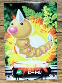 Weedle Pokemon Advanced Generation Zukan Nintendo Card Japan Pocket Monsters - Image 1