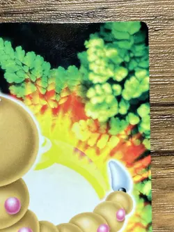 Weedle Pokemon Advanced Generation Zukan Nintendo Card Japan Pocket Monsters - Image 4