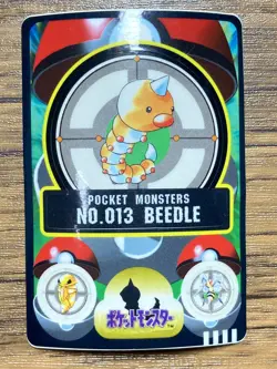 Pokemon Sealdass Sticker Card Weedle No.13 Bandai Pocket Monsters 1997 Japan - Image 1