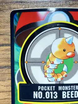 Pokemon Sealdass Sticker Card Weedle No.13 Bandai Pocket Monsters 1997 Japan - Image 3