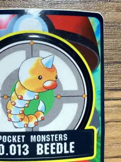 Pokemon Sealdass Sticker Card Weedle No.13 Bandai Pocket Monsters 1997 Japan - Image 4