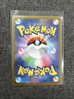 Pokemon Card s10b 018/071 Sparkling Radiant Blastoise Pokemon GO Japanese - Image 2