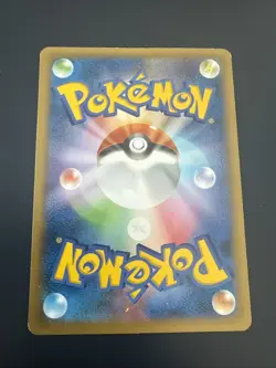 Plusle 029/096 Pokemon Card Japanese XY3 Rising Fist 1st Edition 2014 - LP - Image 2