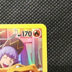 Pokemon TCG Charizard Lost Origin Holo Ultra Rare Card TG03/TG30 - Image 2
