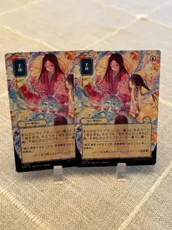 2x Sleight of Hand - Japanese Alternate Art Secrets of Strixhaven MTG - Image 1