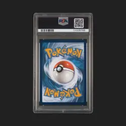 2022 POKEMON SWORD & SHIELD SILVER TEMPEST #186 FULL ART/LUGIA V PSA 10 - Image 2