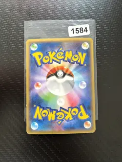 Xerneas EX 044/060 MINT/NM Holo Rare Japanese RR Pokemon Card Vintage - Image 2