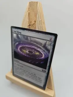 MTG Sol Ring Commander: Dragonstorm 0106 Near Mint Condition - Image 3