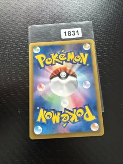 Pokemon Card 060/093 Reuniclus (1st Edition) EX Battle Boost (HP) Japanese - Image 2