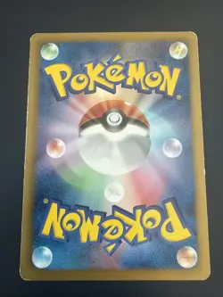 Ralts EBB 048/093 | EX Battle Boost Pokemon Japanese MP 1st Edition - Image 2