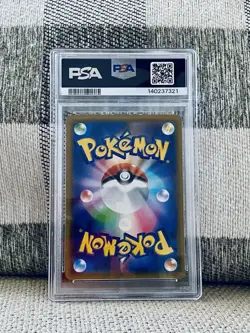 Pokemon Card Japanese Blaine's Last Stand #58 Dragon Storm PSA GEM MINT 10 - Image 2