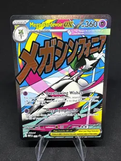 Pokemon Mega Gardevoir Ex 032 Full Art Black Star Promo Ascended Heroes NM - Image 1