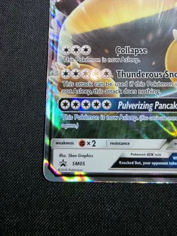 Snorlax GX SM05 Sun And Moon Black Star Promos 2016 Pokemon TCG - Image 5
