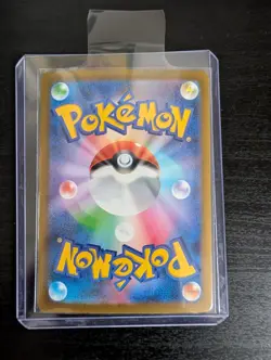 Carte Pokemon Dracaufeu ex RR 115/190 - Shiny Treasure ex SV4a JP - NM - Image 2