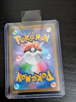 Carte Pokemon Dracaufeu ex RR 115/190 - Shiny Treasure ex SV4a JP - NM - Image 4