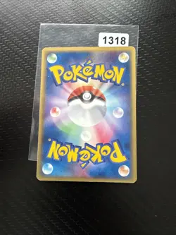 1st Edition Dratini 034/086 Holon Research Tower Japanese Pokemon Card LP - Image 2