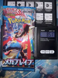 Heavy 8.51g Pokemon Sealed Mega Brave Japanese Booster Pack - Image 1