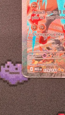 Pokemon Mega Lucario ex 179/132 - Mega Evolution: Special Illustration Rare - Image 5