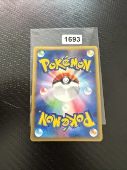 Magnezone 068/092 Japanese Holo Pokemon Card - Image 2