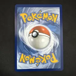 Pokemon TCG Night Stretcher Trainer Mega Evolutions 173/132 - Image 2