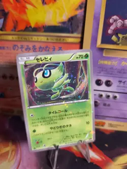 Pokemon Karte Card Holo Celebi CP 5 Mythtical Legendary Dream Shine japanese NM - Image 1