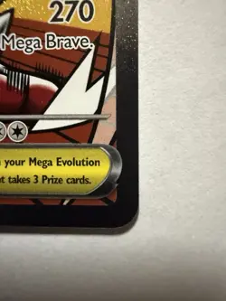 Mega Lucario EX #33 Black Star Promo Ascended Heroes Pokemon Card - Image 4