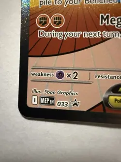 Mega Lucario EX #33 Black Star Promo Ascended Heroes Pokemon Card - Image 5