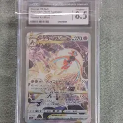Pokemon Deoxys VSTAR 223/172 S12a Vstar Universe Special Art Rare Holo CGC JP - Image 1