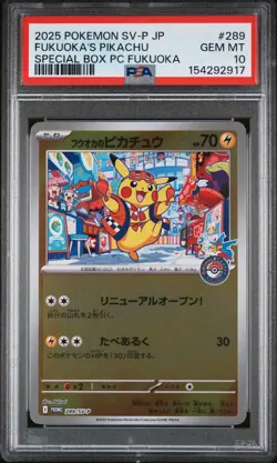 FUKUOKA'S PIKACHU Special Box Pokemon Center Scarlet & Violet Promo #289 PSA 10 - Image 1
