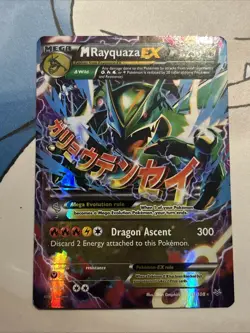2015 M Rayquaza EX - 61/108 - Pokemon TCG - XY: Roaring Skies NM - Image 1