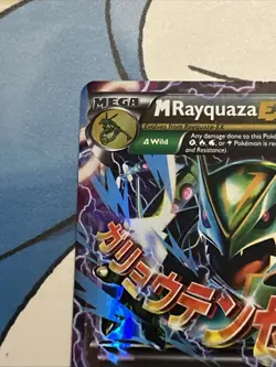 2015 M Rayquaza EX - 61/108 - Pokemon TCG - XY: Roaring Skies NM - Image 5