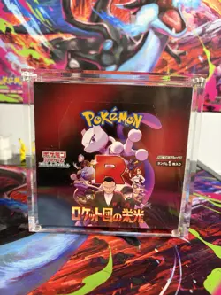Sealed Pokemon Japanese Glory of Team Rocket SV10 Booster Box With Acrylic. - Image 1