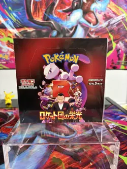Sealed Pokemon Japanese Glory of Team Rocket SV10 Booster Box With Acrylic. - Image 2