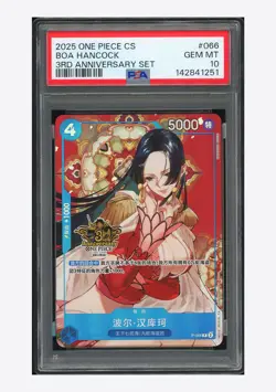 One Piece PSA 10 Boa Hancock Promo Alt Art 2025 P-066 3rd Anniversary Chinese - Image 1