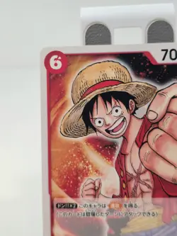 🔥 Monkey D. Luffy RARE P-001 (Promo) One Piece Japanese *CLEAN - Image 2