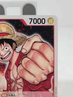 🔥 Monkey D. Luffy RARE P-001 (Promo) One Piece Japanese *CLEAN - Image 5