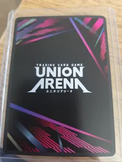 Kurama Alternate Art Foil UE13BT/YYH-1-073 Union Arena - Image 2