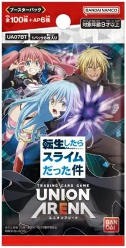 BANDAI Union Arena Booster Pack That Time I Got Reincarnated As A Slime BOX F/S - Image 2