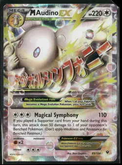 2016 Pokemon M XY Fates Collide Ultra Rare #85 Audino EX - Image 1