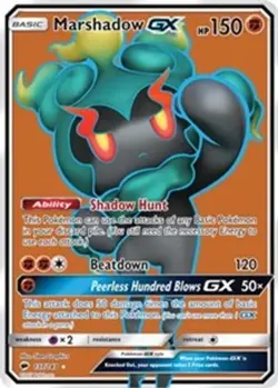 Marshadow GX (Full Art, #137/147) - Holofoil SM - Burning Shadows MP Pokemon - Image 1