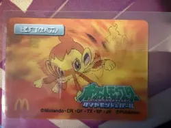 Chimchar Japanese Pokemon Lenticular 3D Cards McDonald's #CHCH 2006 US SELLER - Image 1